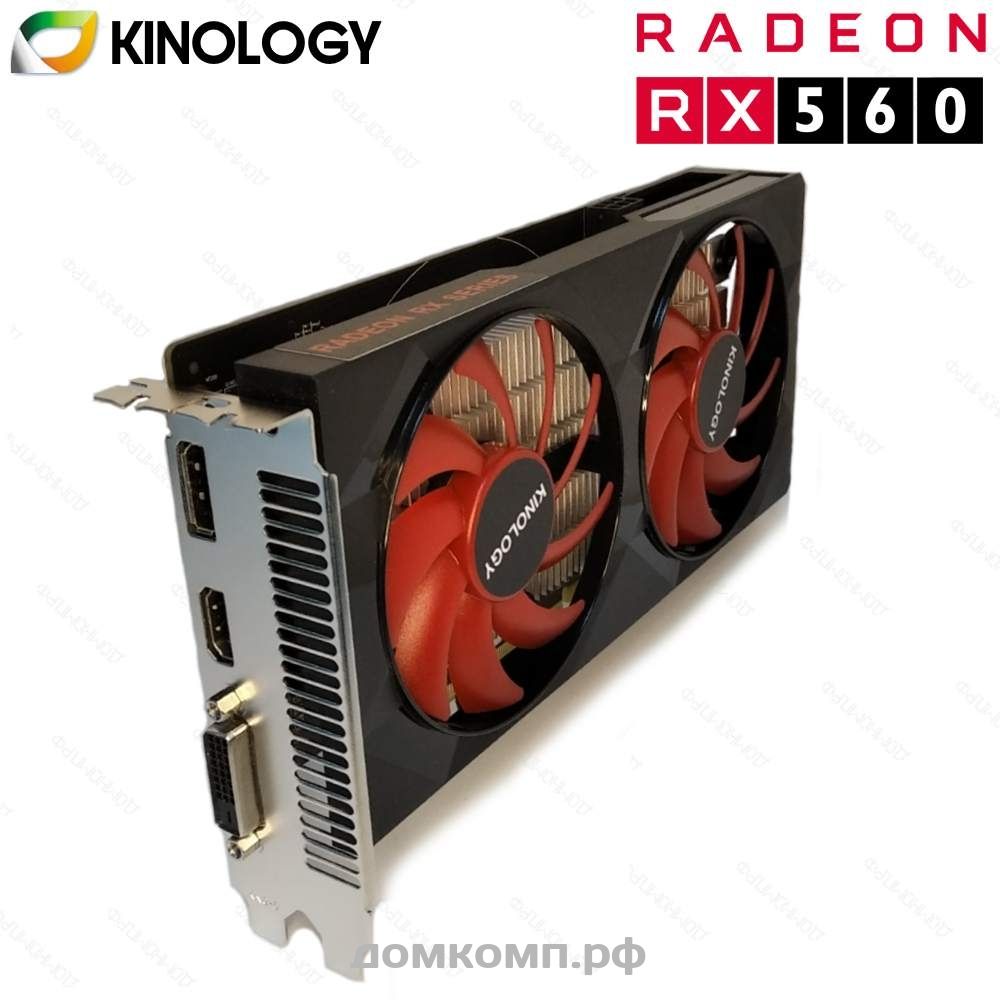 Игровая Видеокарта Kinology AMD RX 560 DUAL (KN-DUAL-RX560-4G) в Оренбурге  недорого — купить в домкомп.рф